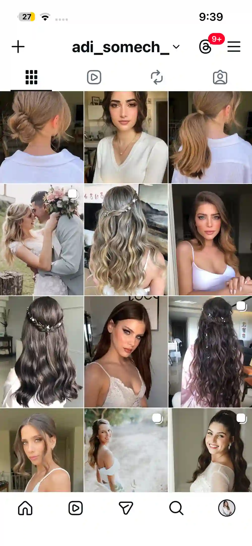 עבודות איפור ושיער כלות של עדי סומך
